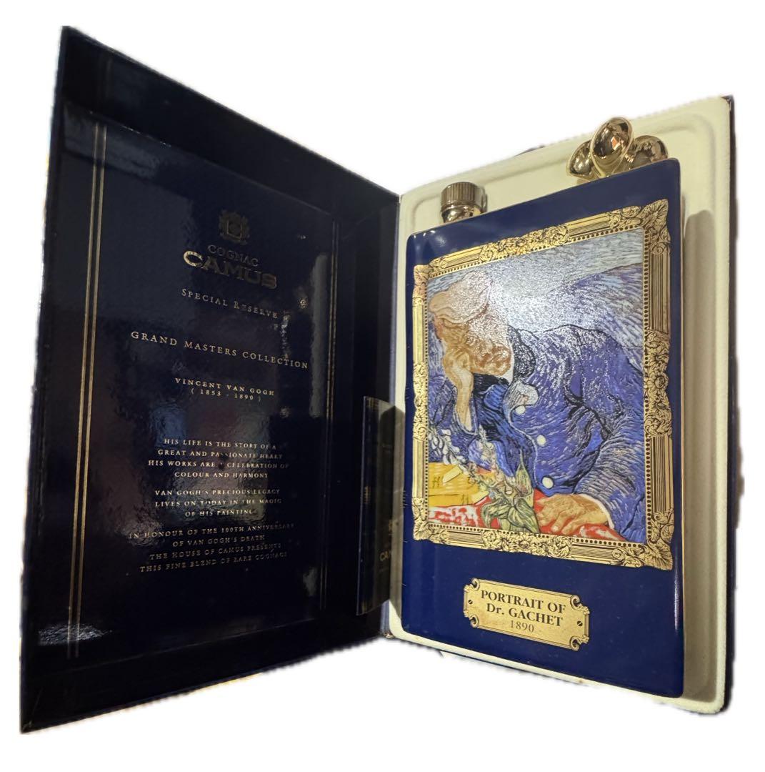 1950 希少 未開栓 CAMUS カミュ コニャック ブックシリーズ ゴッホ