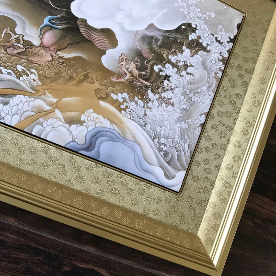 橋本雅邦「龍虎図屏風」陶板画 限定250部 保証書付 額装 B