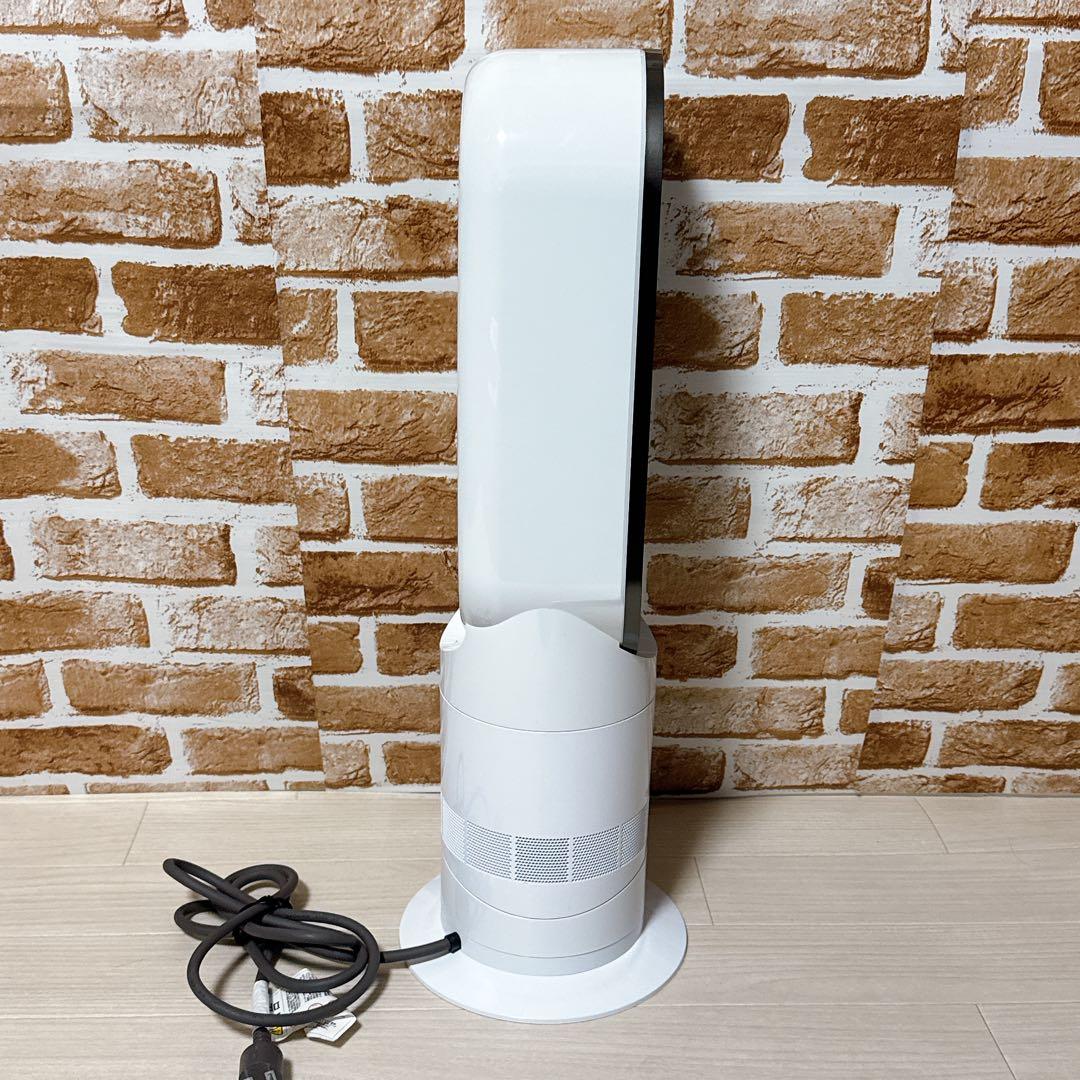 dyson　Hot & Cool　AM09　扇風機　ファンヒーター　2022年製
