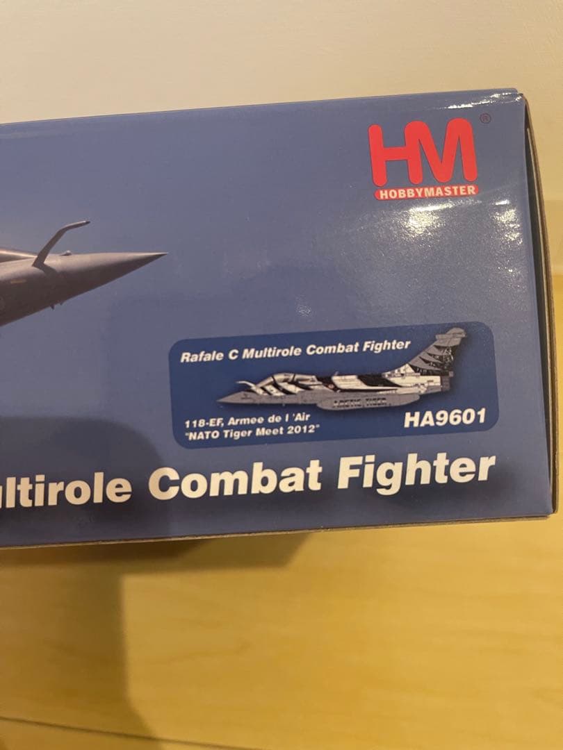 航空機・ヘリコプター Hobby Master 1/72 Rafale C HA9601