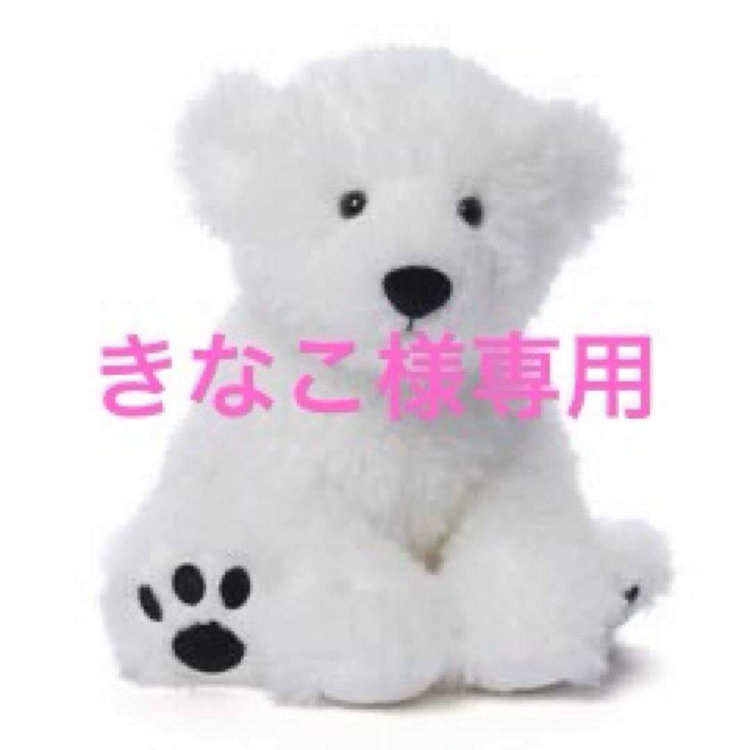 きなこ