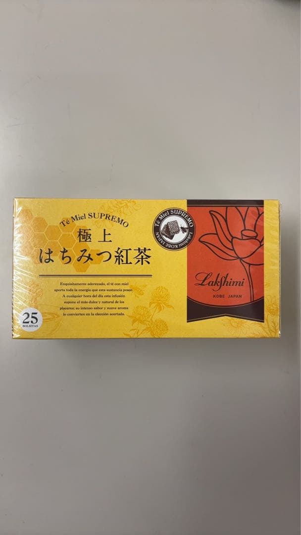 極上はちみつ紅茶 25袋×6箱セット　未開封発送★ ラクシュミー　紅茶
