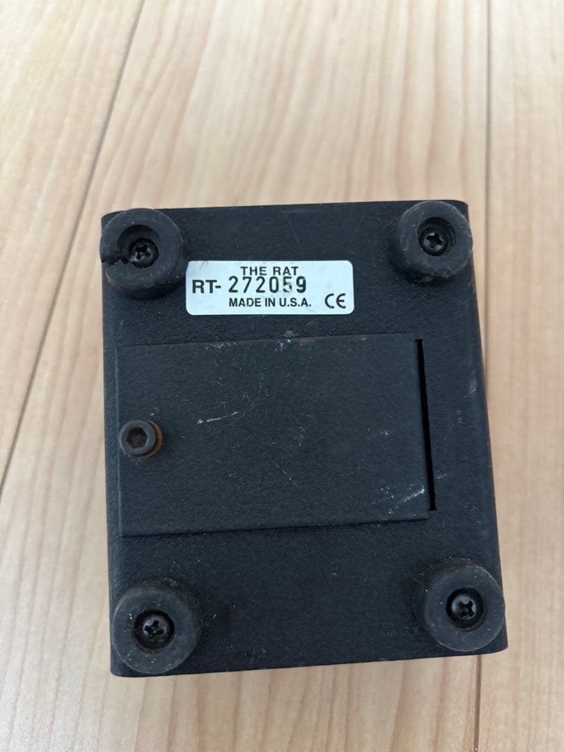 RAT 並行輸入品