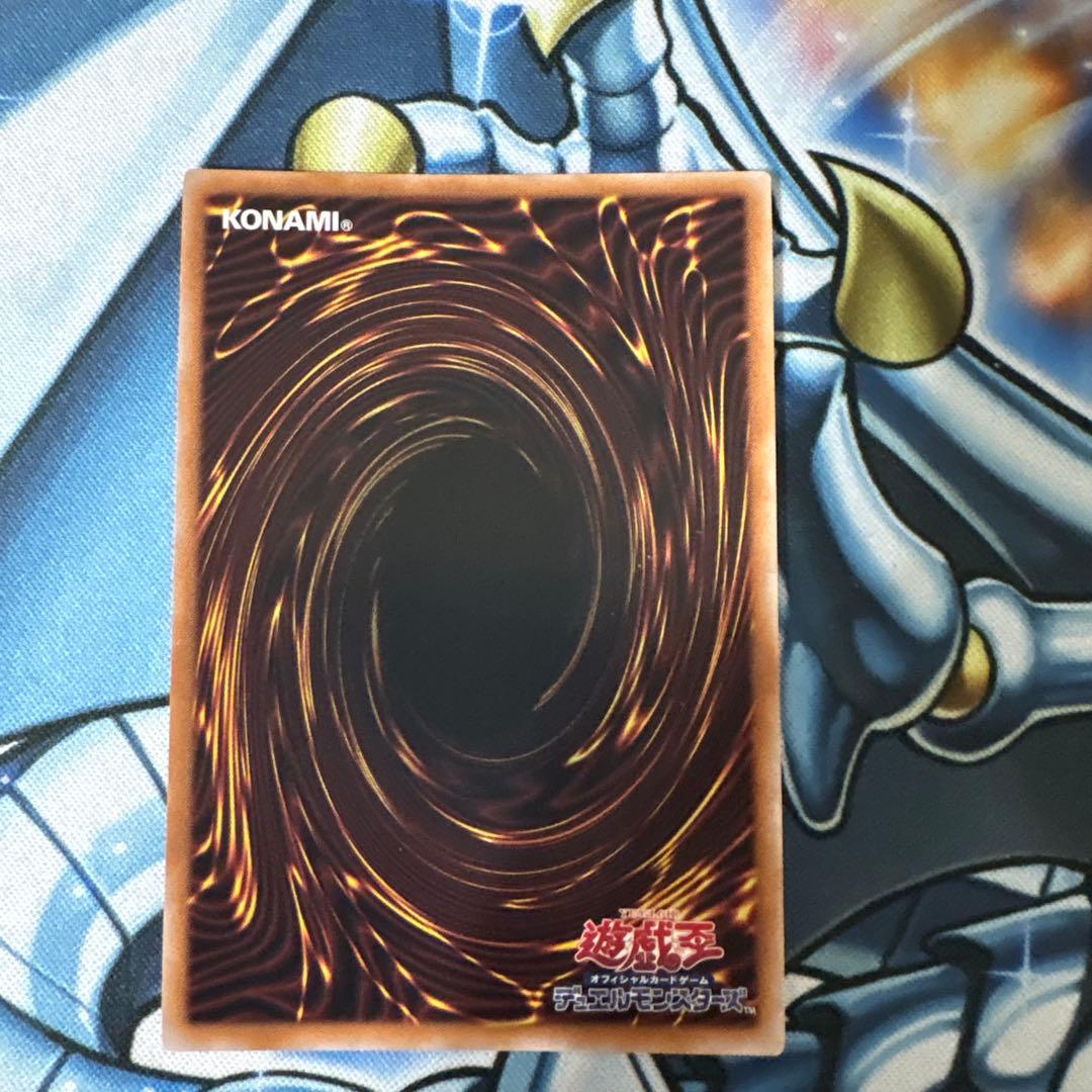 清冽の水霊使いエリア 25thシークレット クオシク