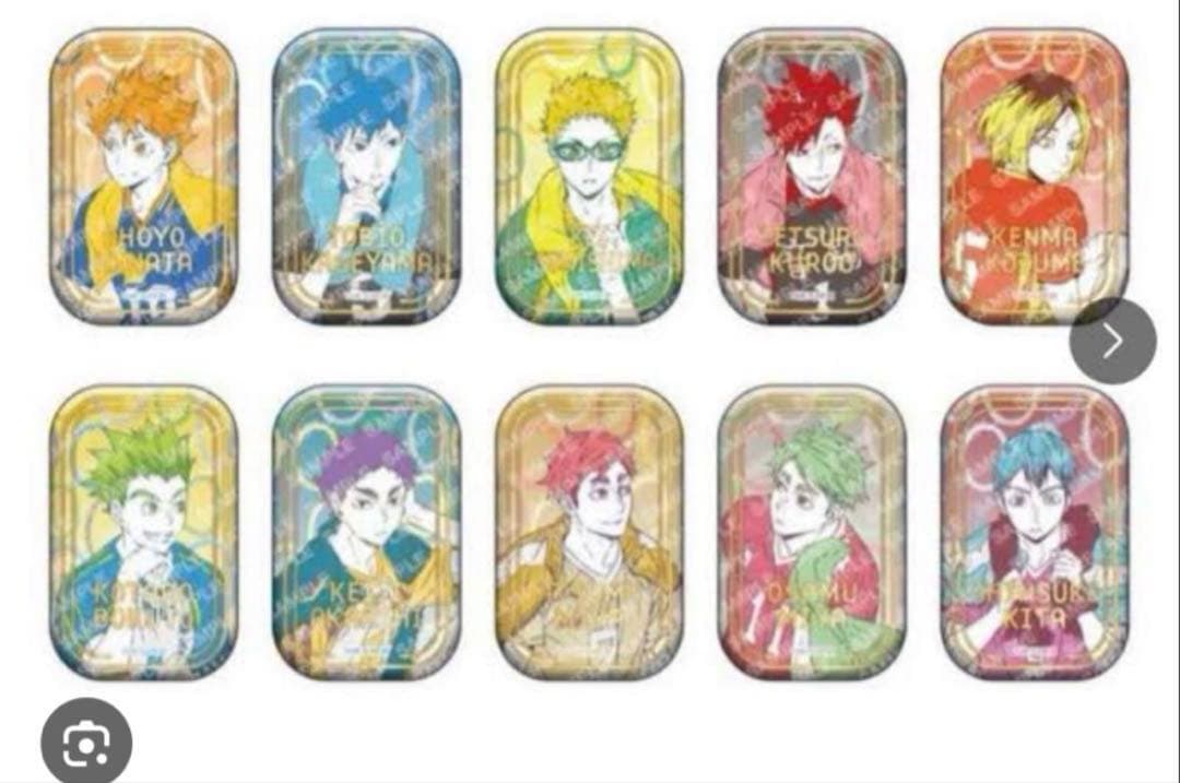 ハイキュー！！ スクエア缶バッジ オフショット カラー 第一・二弾セット 2月分