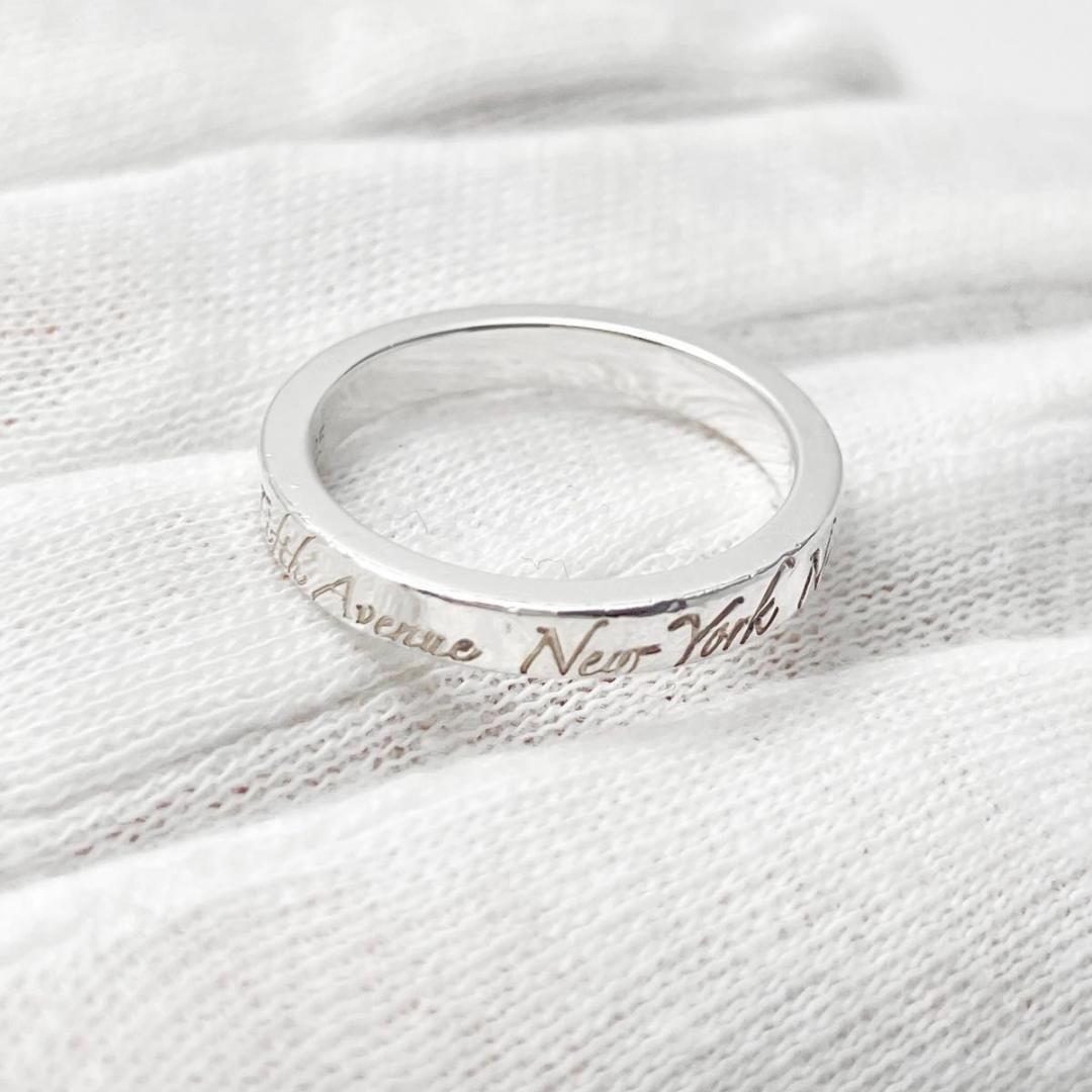 ティファニー TIFFANY 925 リング 指輪 シルバー レディースY773