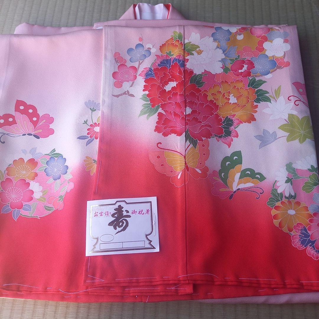 七五三　七才女物　正絹着物，長襦袢仕立て上がり　新品未使用品