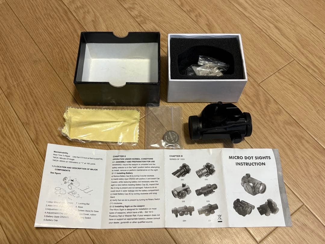 東京マルイ　スタンダード電動ガン mp5 多弾マガジン付き