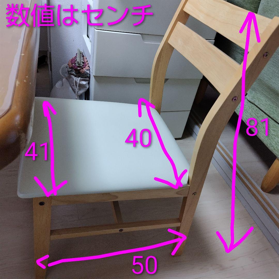 美品⭐3点セット✨木製ダイニングテーブルとベンチセットとダイニングチェア1つ