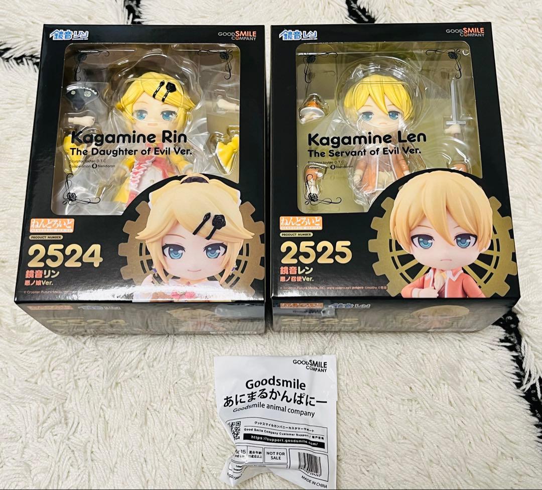 【受注生産】 ねんどろいど 鏡音リン 鏡音レン 悪ノ娘ver. 悪ノ召使ver.