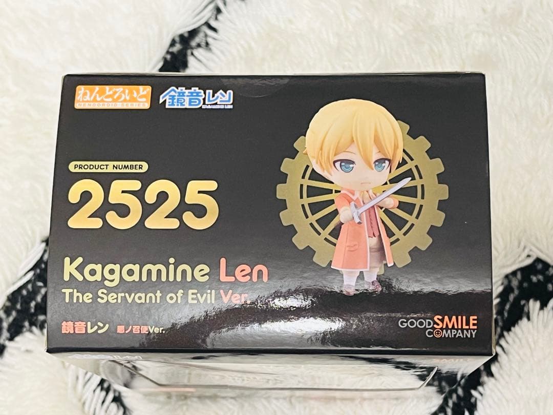 【受注生産】 ねんどろいど 鏡音リン 鏡音レン 悪ノ娘ver. 悪ノ召使ver.