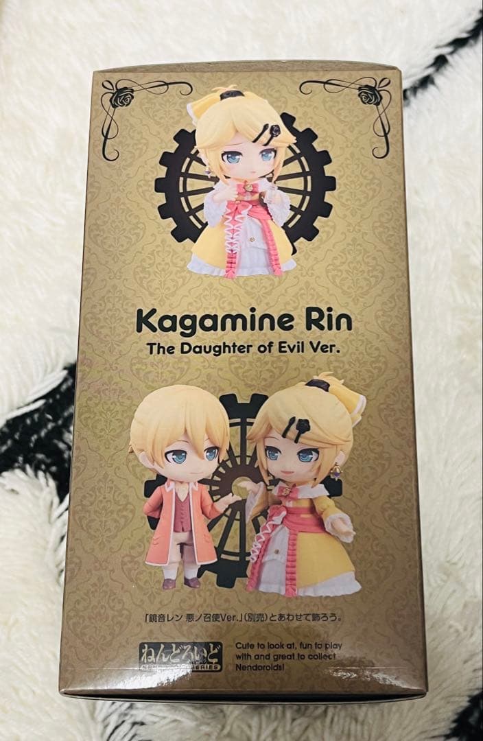 【受注生産】 ねんどろいど 鏡音リン 鏡音レン 悪ノ娘ver. 悪ノ召使ver.