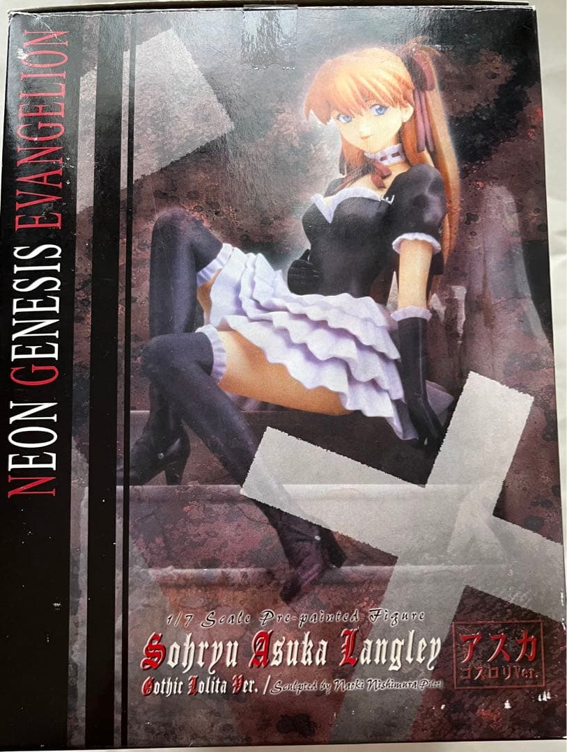 新世紀エヴァンゲリオン　アスカ　ゴスロリ +サンタ ver　サンタ服カラー