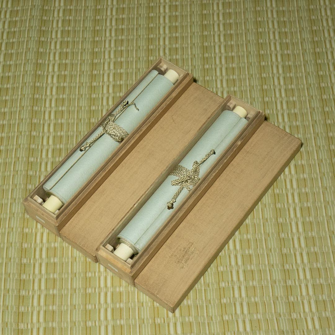 掛軸-1650　松島瑞巌寺　松原盤龍　「掬水月在手」「弄花香満衣」　双福