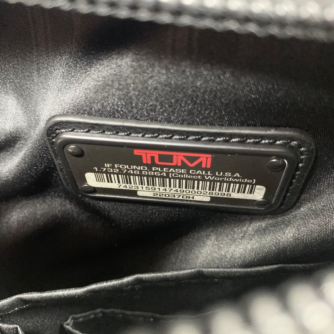 【美品】TUMI 22037DH 2way 大容量キャリーケース