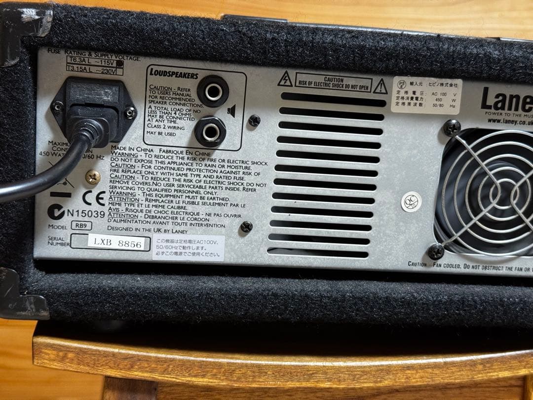 Laney RB9 ベース用アンプ
