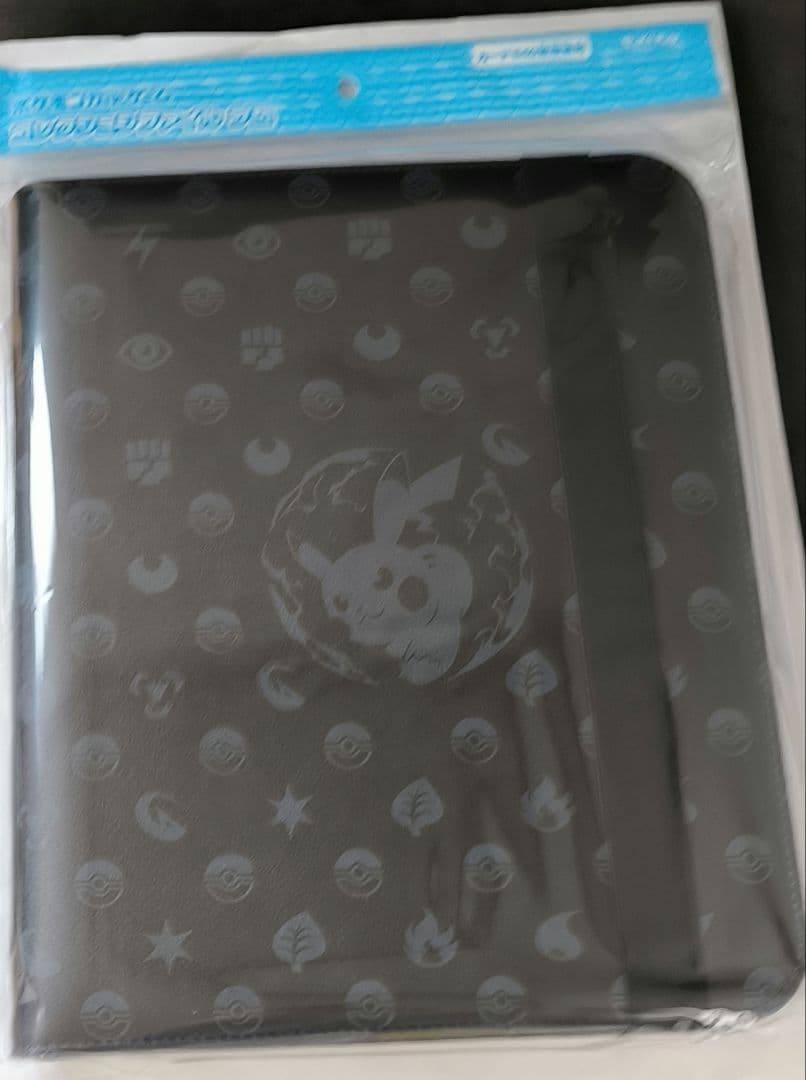 コレクションファイルプロ　ピカチュウ