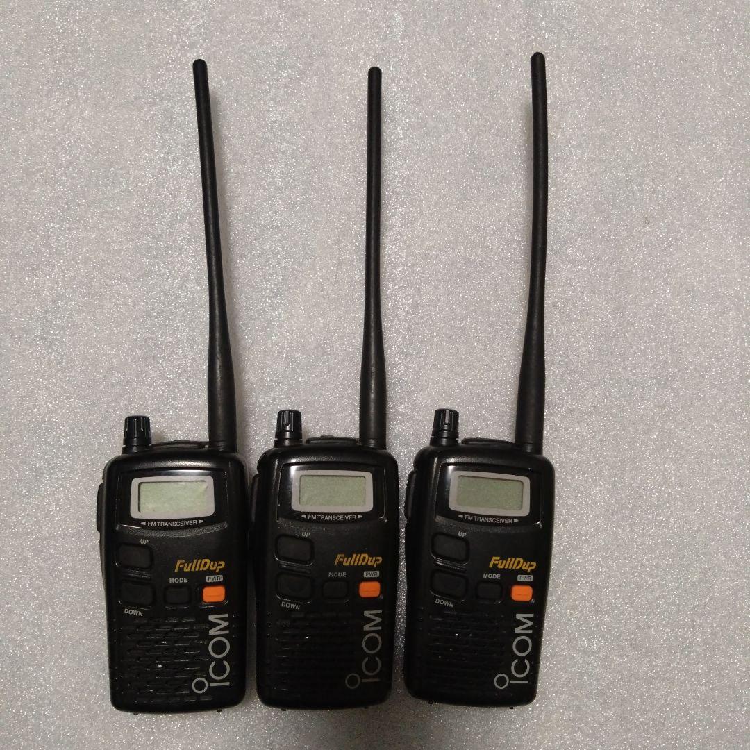 特定小電力トランシーバー ICOM IC-4088D 3台