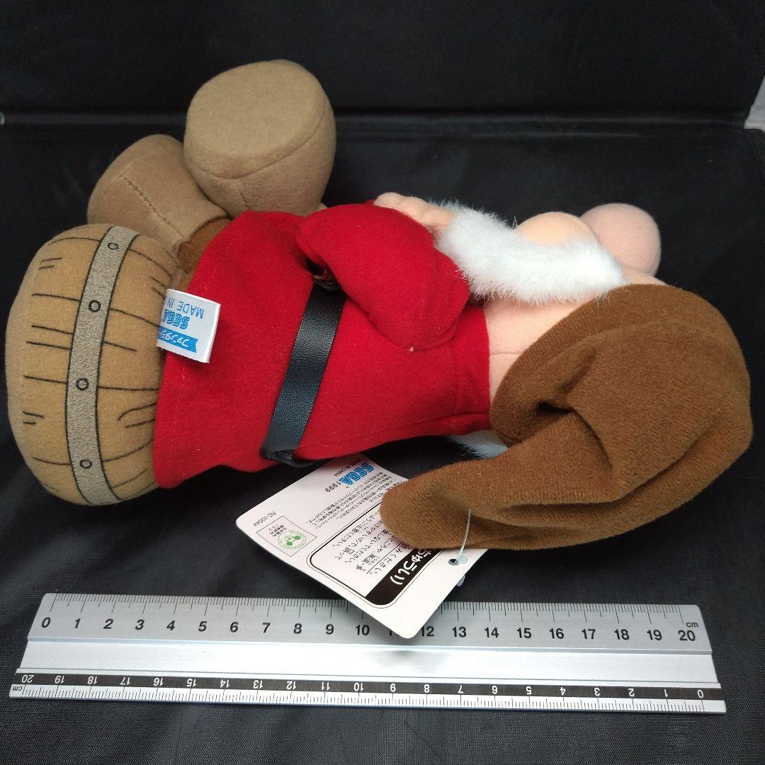 ★非売品】七人のこびとのぬいぐるみ【コンプリート】