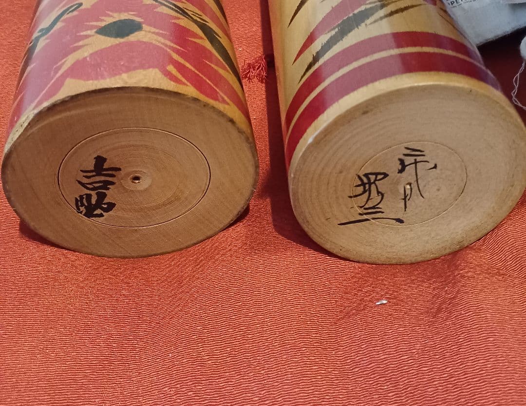 こけし人形