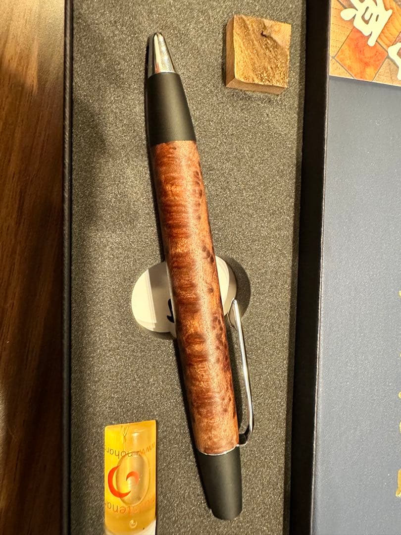 野原工芸　極上セコイア瘤　ロータリー