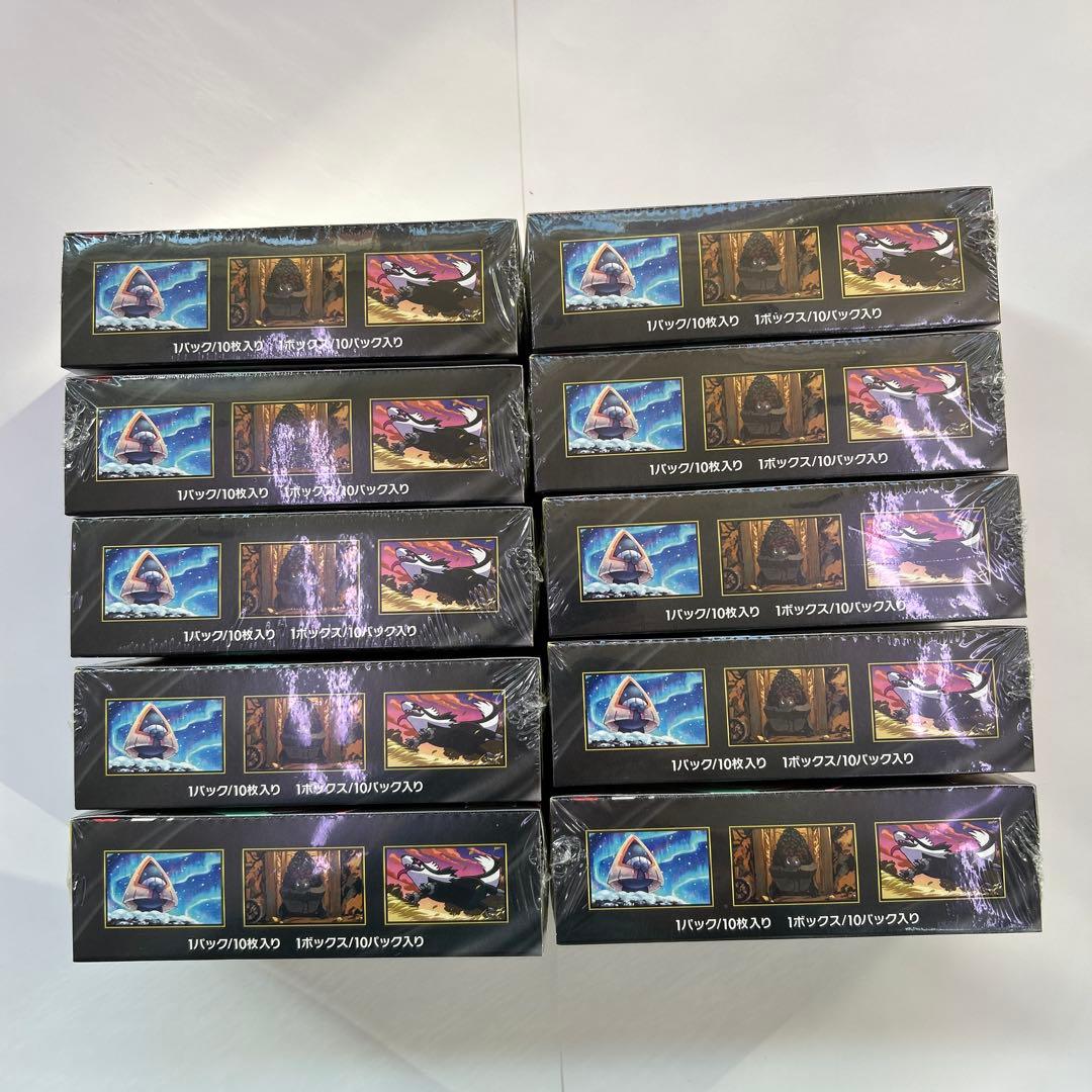 ポケモンカード ハイクラスパック MEGA ドリームex 10box