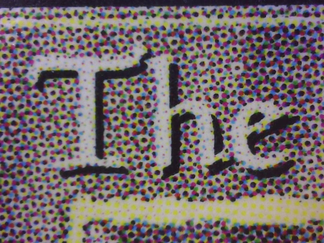 【MTG】　The Tabernacle at Pendrell Vale　英語