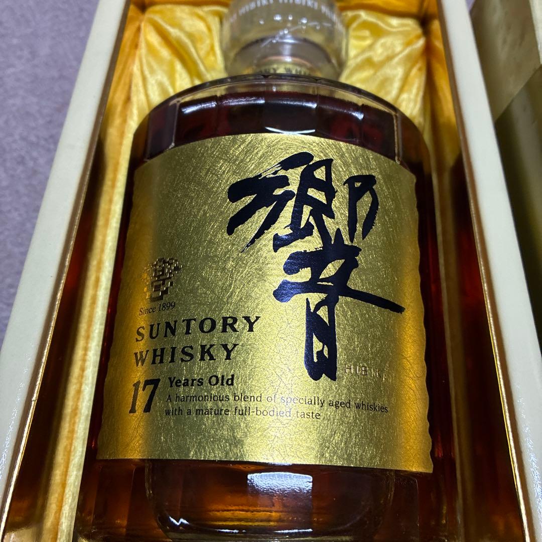 サントリー 響 17年 ゴールドラベル 750ml 箱付き　新品未開封
