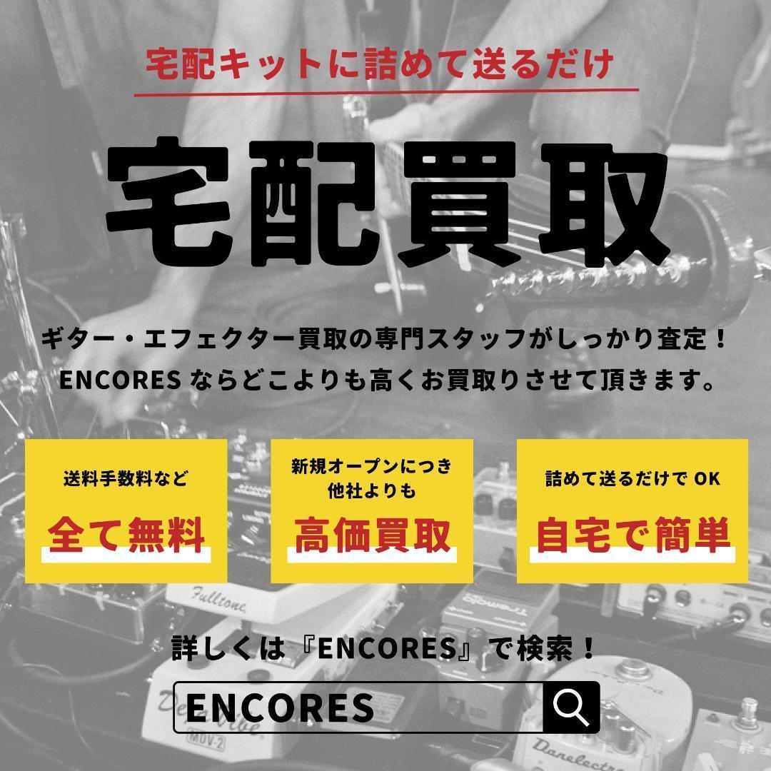 Takamine TSA500 アコースティックギター