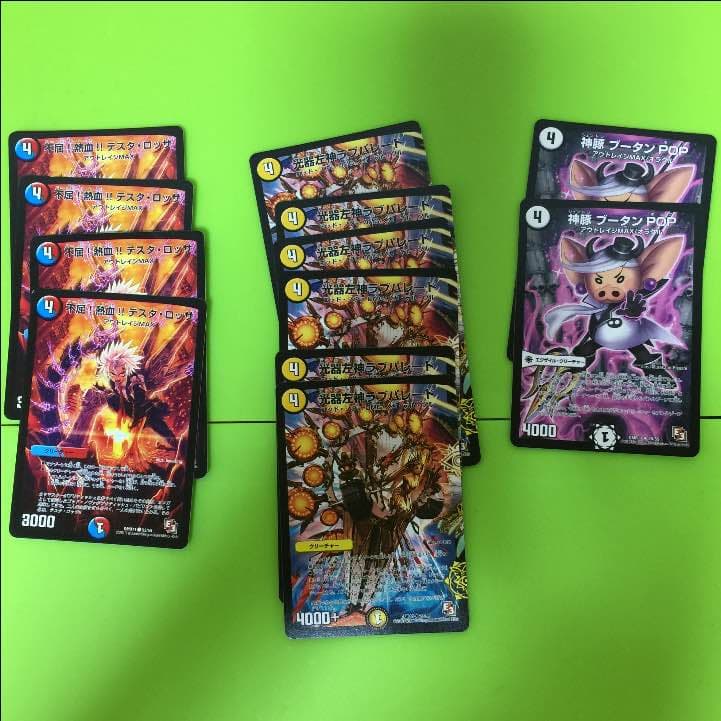 デュエルマスターズ  デュエマ デッキ