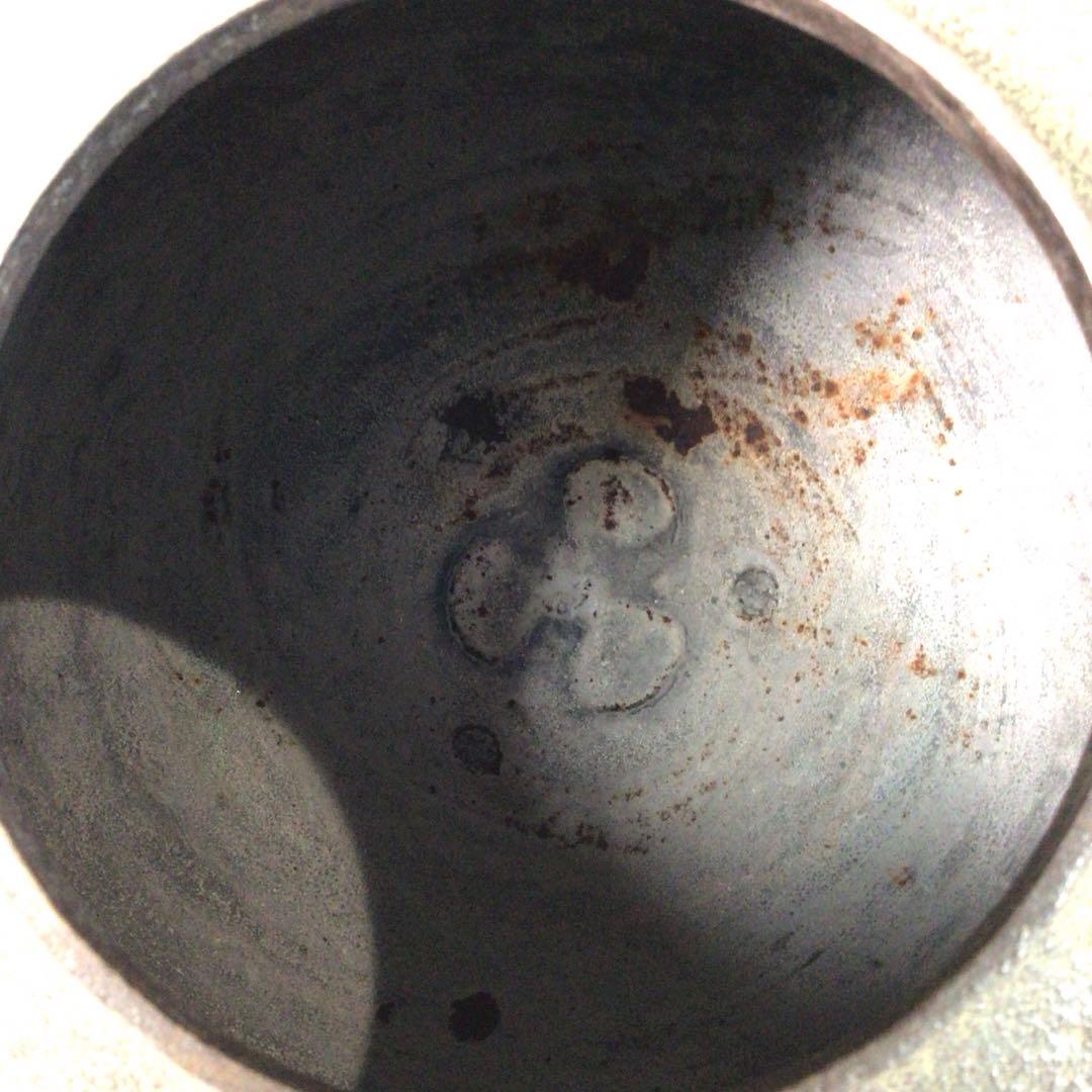 Ｒ８２２　茶釜　『釜師　菊地政光造』『阿弥陀堂釜』　共箱　茶道具