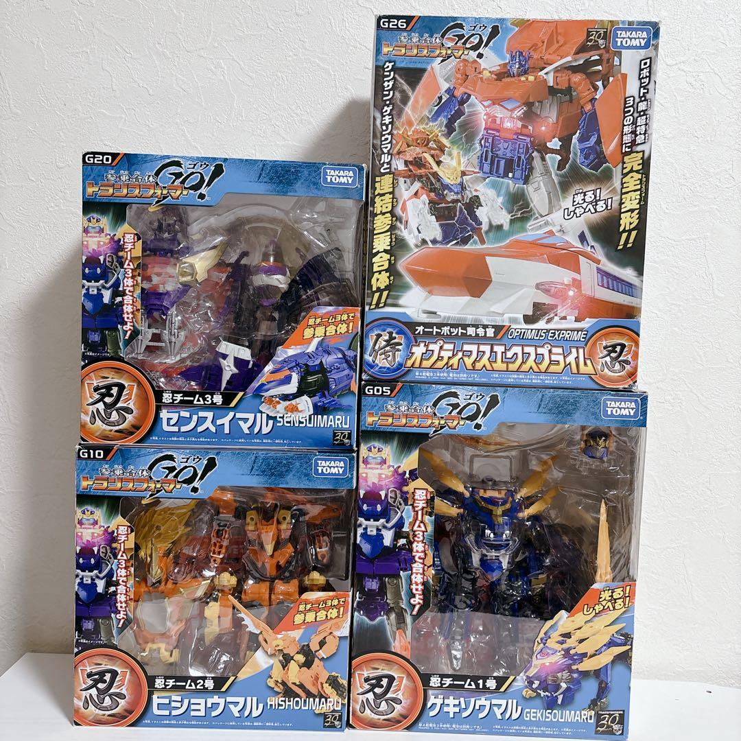 参乗合体 トランスフォーマーGO! 7セット 未使用級 オプティマス 侍 忍