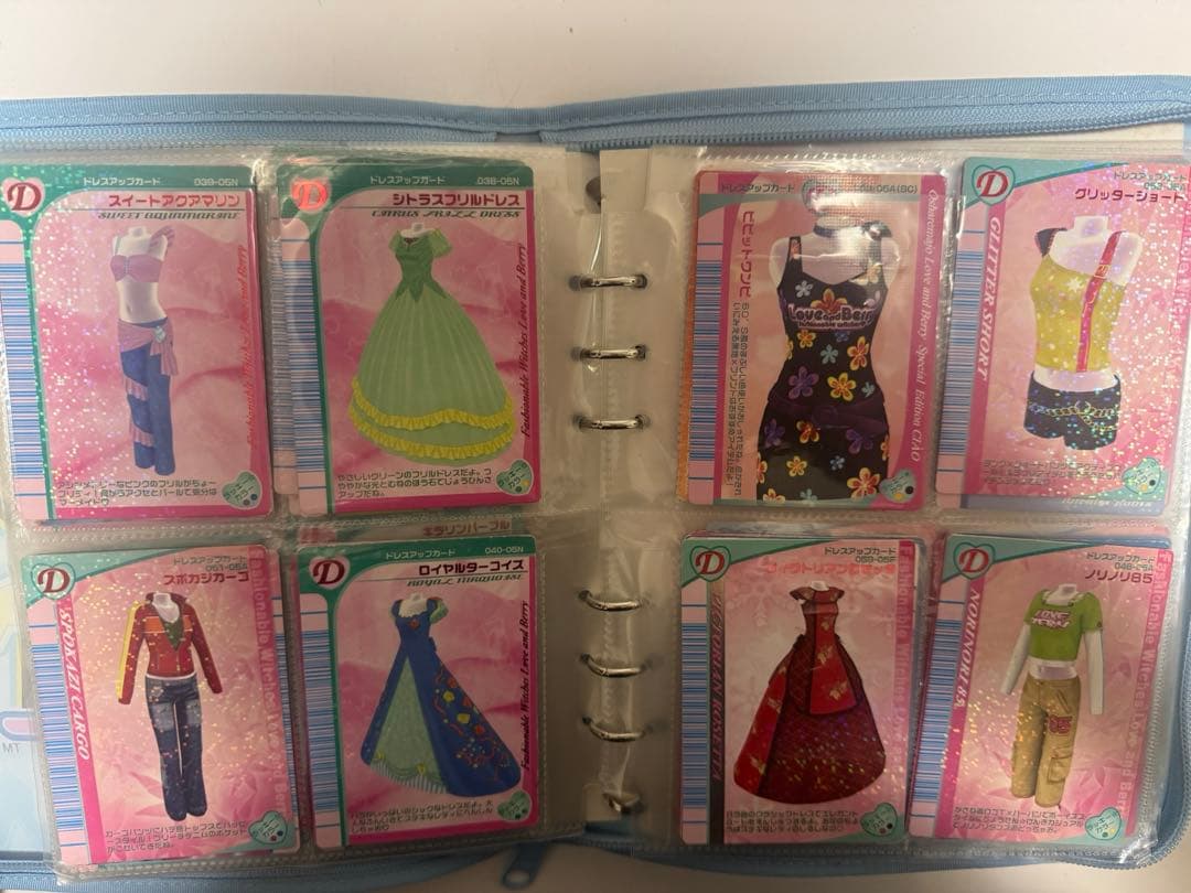 オシャレ魔女ラブandベリー　トレーディングカード(ケース付き)