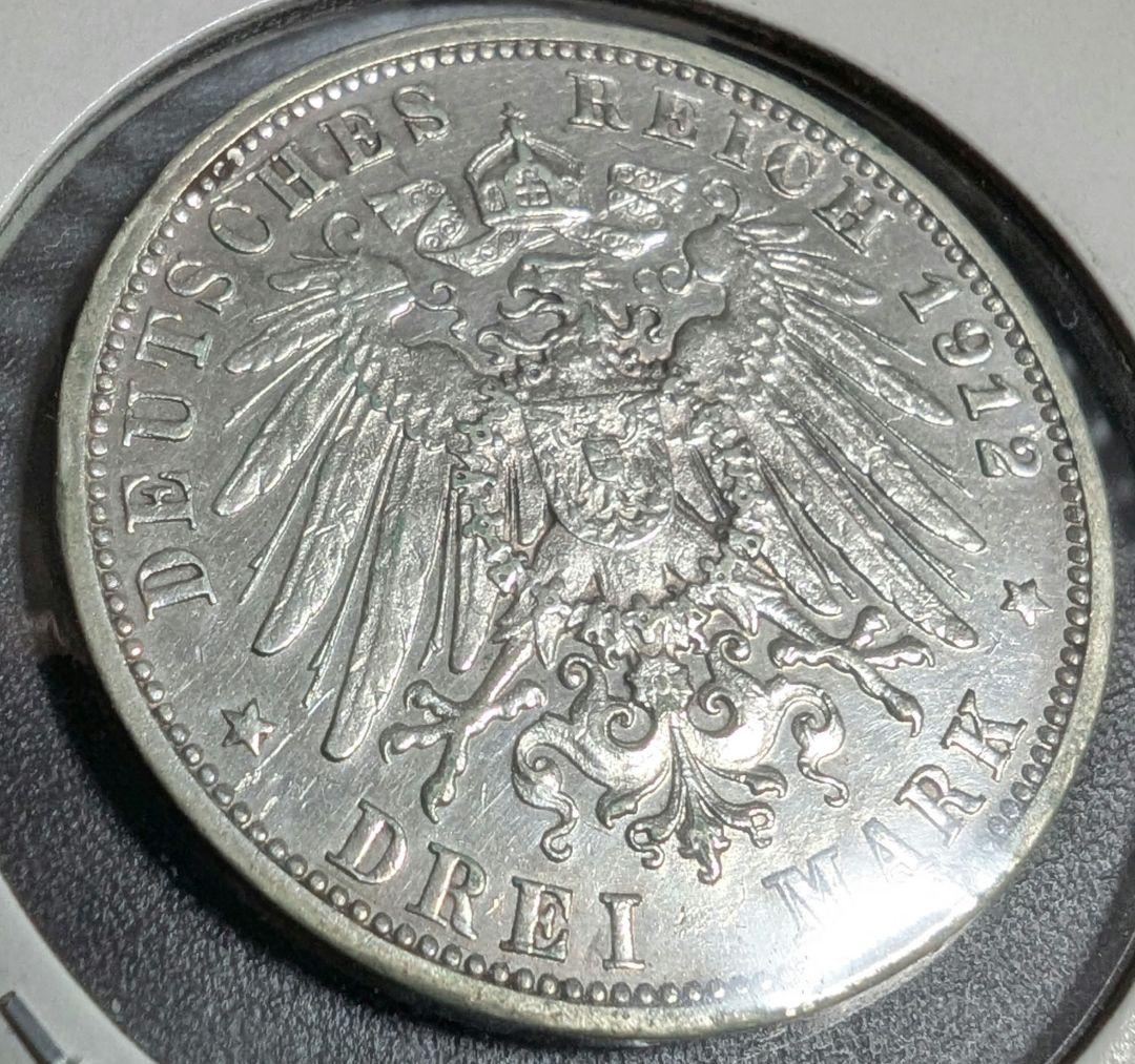 3マルク　銀貨