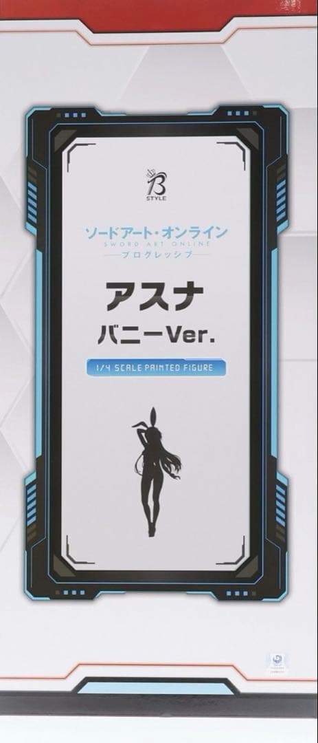 【新品】FREEing B-style アスナ バニーVer. 1/4スケール