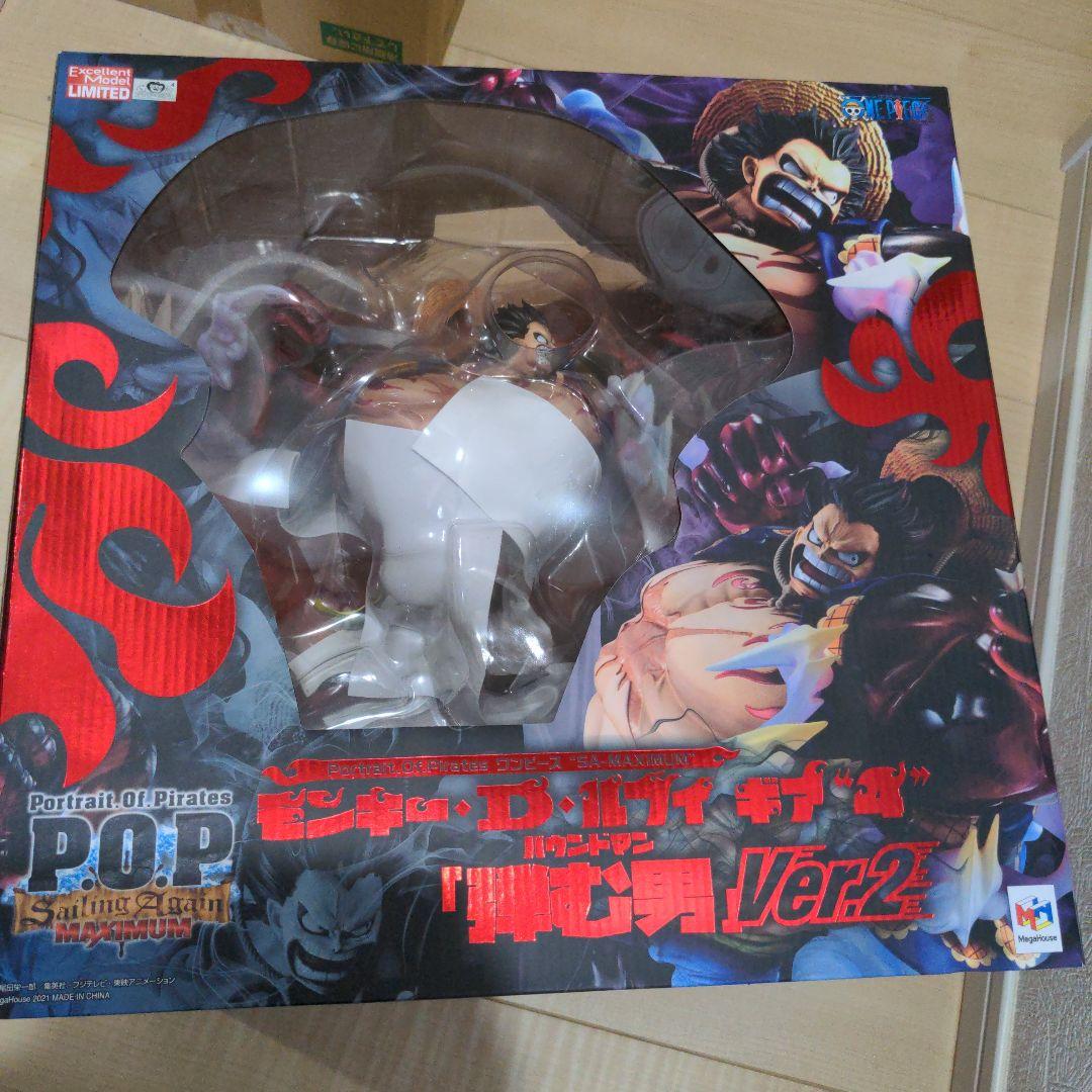 ワンピース pop バウンドマン　弾む男ver.2　フィギュア　新品未開封