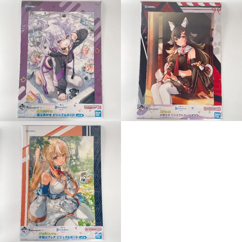 ホロライブ 一番くじ ビジュアルボード vol.2~4コンプリートセット