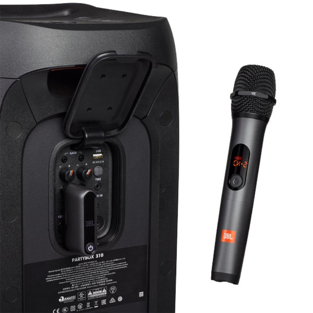[1/14まで！期間限定値下げ中] JBL 最新ワイヤレスマイク おまけ付き