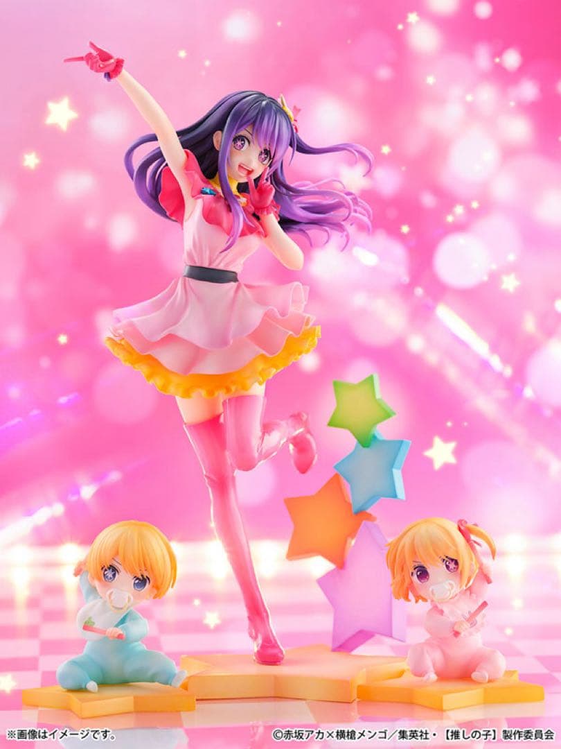 【輸送箱未開封】推しの子 アイ -アクア＆ルビー- 1/7 スケールフィギュア