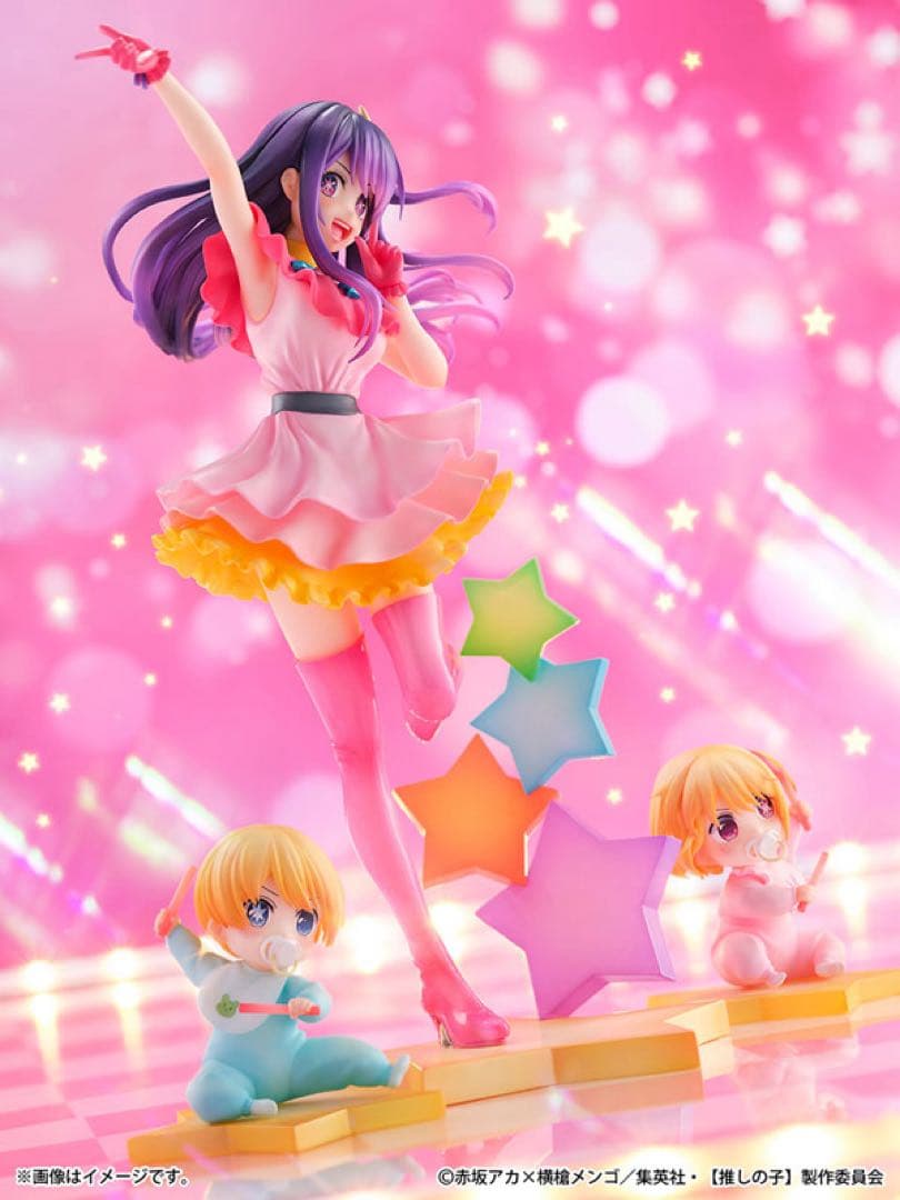 【輸送箱未開封】推しの子 アイ -アクア＆ルビー- 1/7 スケールフィギュア