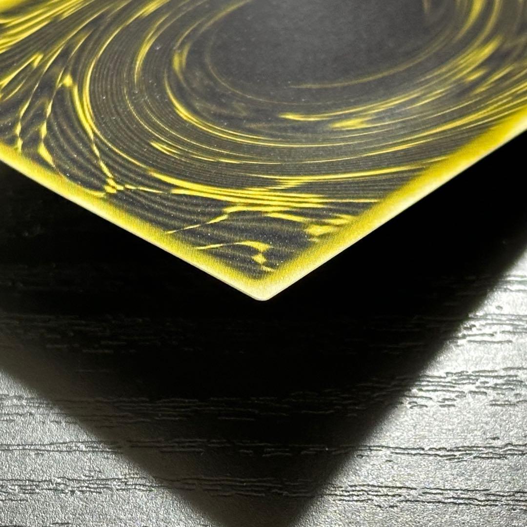 遊戯王 ラーの翼神竜 シークレット GBI 英語