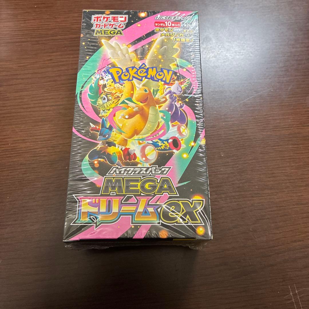 ポケモンカードゲーム MEGAドリームEX 1BOX シュリンク付き