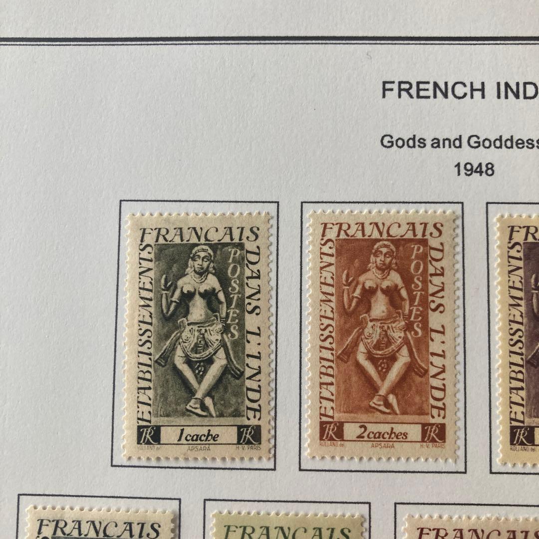 フランス領インド 1948 神話の神々 未使用18種フルセット