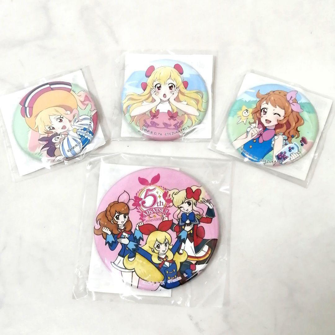 未開封✨ 希少！ テヅカツ！　缶バッチ　4個セット