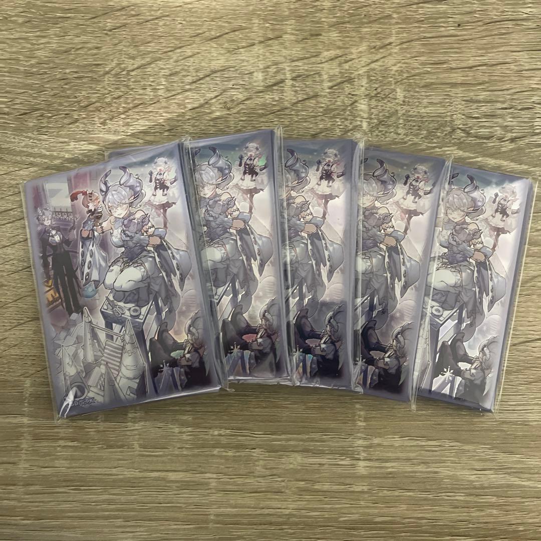 ycsj トラップホリック　スリーブ　100枚