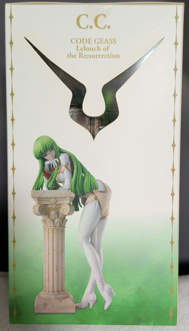 G.E.M.シリーズ C.C. パイロットスーツver.