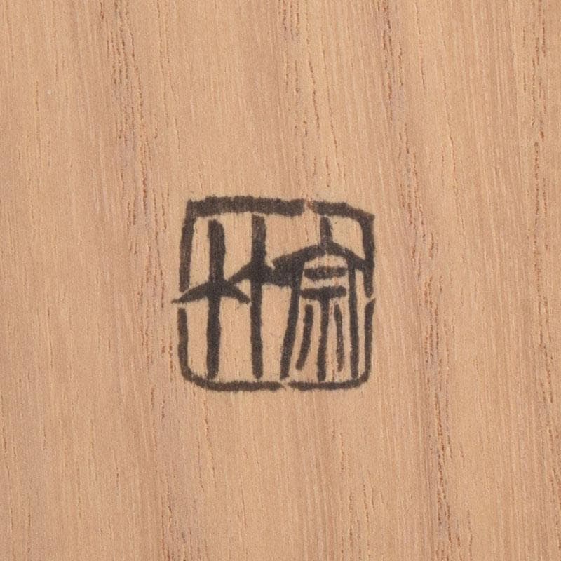 茶道具　宗竹作　茶杓　銘「唐錦」　前大徳　福本積應書付　共筒共箱　C　8442