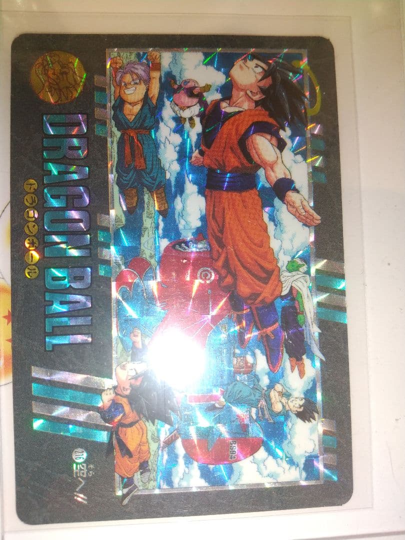 '95 '95EX 8枚セット