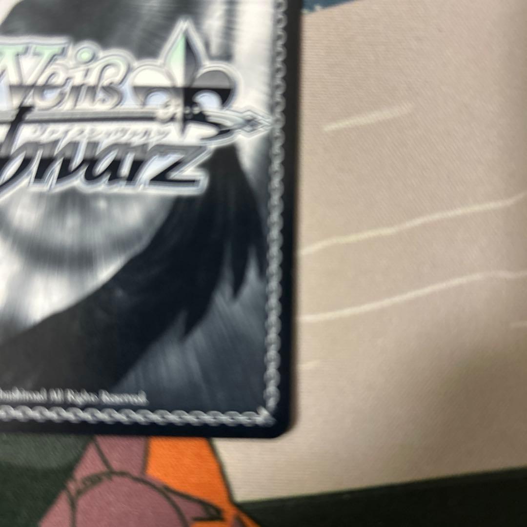 ヴァイス　ブルアカ　伊落マリー（体操服）spサイン