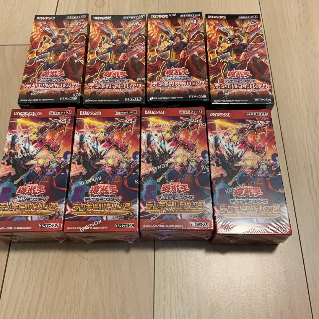 遊戯王 デュエルモンスターズ BOXシュリンク付き